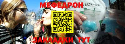 не бодяженный Конаково