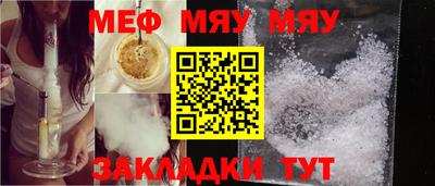 наркотики Коммунар