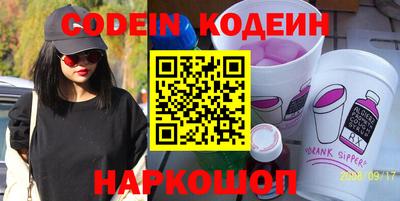 не бодяженный Конаково