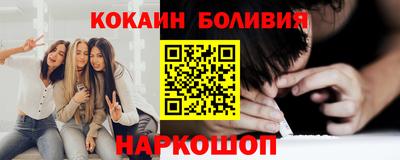 не бодяженный Конаково