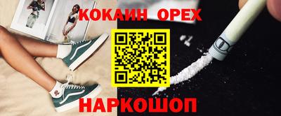 не бодяженный Конаково