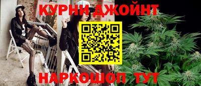 не бодяженный Конаково