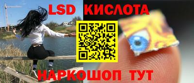 не бодяженный Конаково