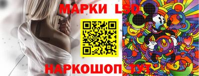 меф VHQ Комсомольск-на-Амуре