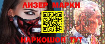 не бодяженный Конаково
