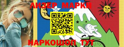 наркотики Коммунар