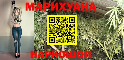 меф VHQ Комсомольск-на-Амуре