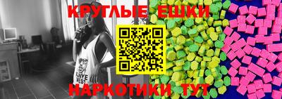 не бодяженный Конаково
