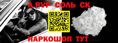 не бодяженный Конаково