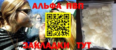 не бодяженный Конаково