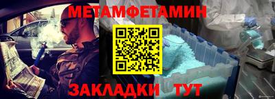 наркотики Коммунар