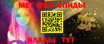 наркотики Коммунар