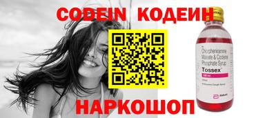 не бодяженный Конаково