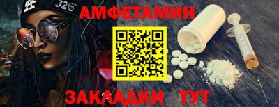 наркотики Коммунар