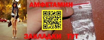 наркотики Коммунар