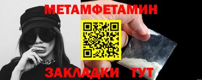 не бодяженный Конаково