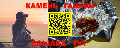 наркотики Коммунар