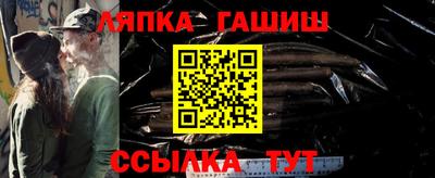 наркотики Коммунар