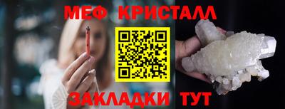 не бодяженный Конаково