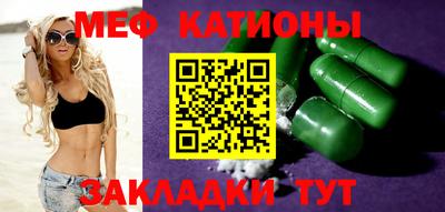 не бодяженный Конаково