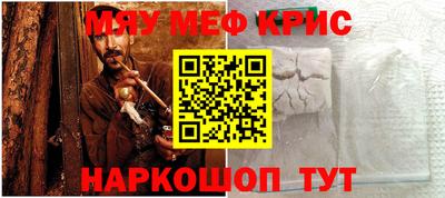 наркотики Коммунар
