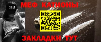 не бодяженный Конаково