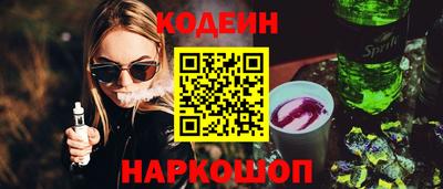не бодяженный Конаково