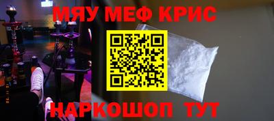 наркотики Коммунар